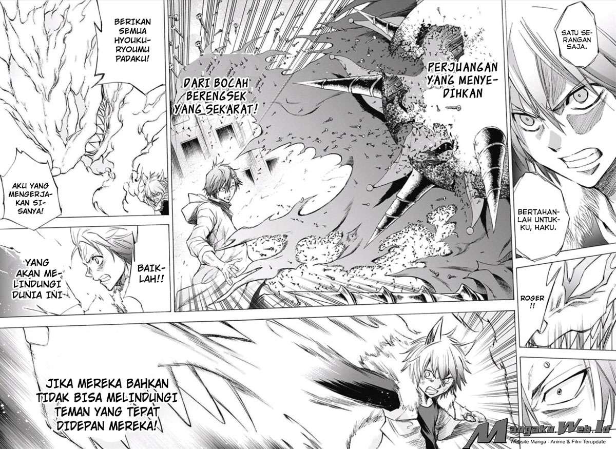 Kagamigami Chapter 19 Gambar 4