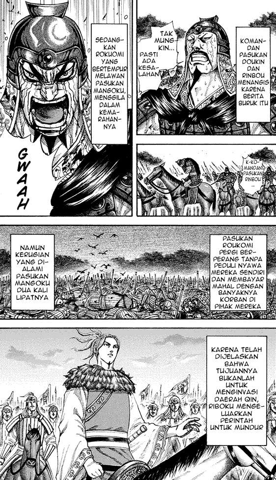 Baca Manga Kingdom Chapter 173 Gambar 2