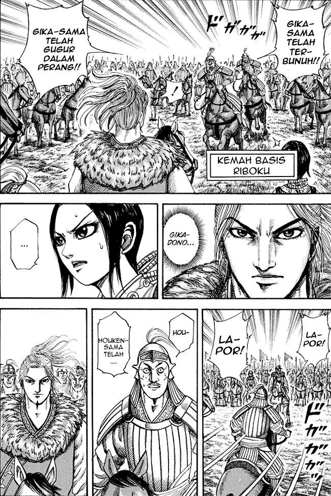Baca Manga Kingdom Chapter 171 Gambar 2
