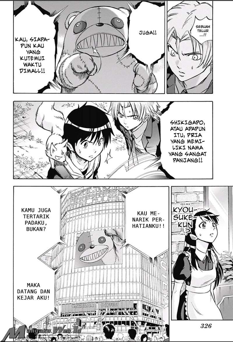 Kagamigami Chapter 13 Gambar 16