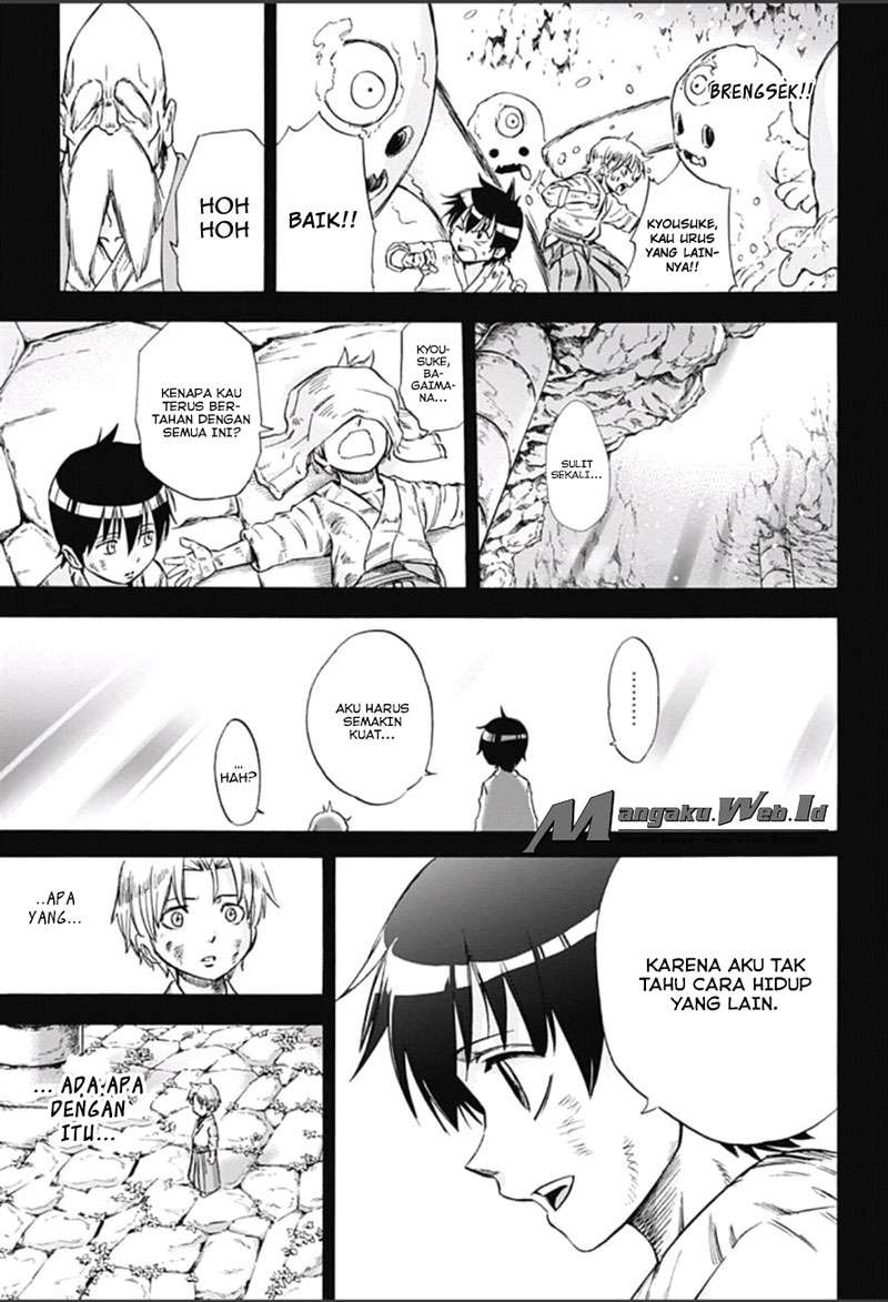 Kagamigami Chapter 11 Gambar 10