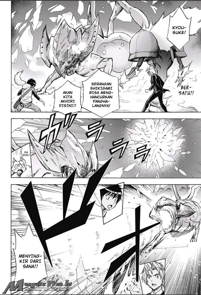 Kagamigami Chapter 11 Gambar 3