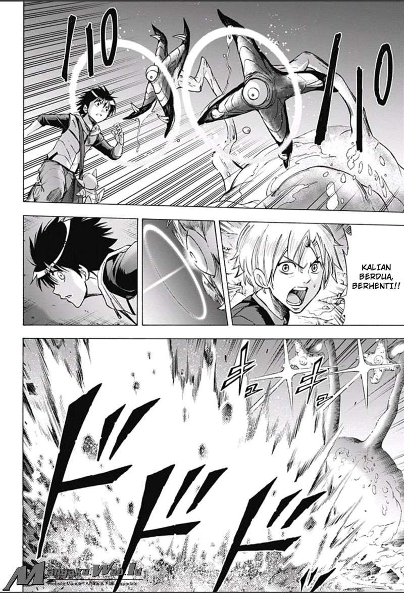 Kagamigami Chapter 11 Gambar 5