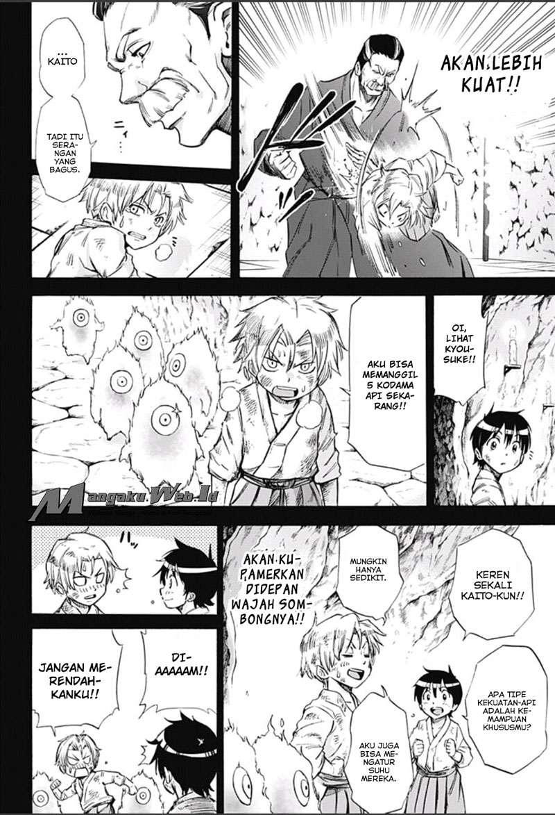 Kagamigami Chapter 11 Gambar 7
