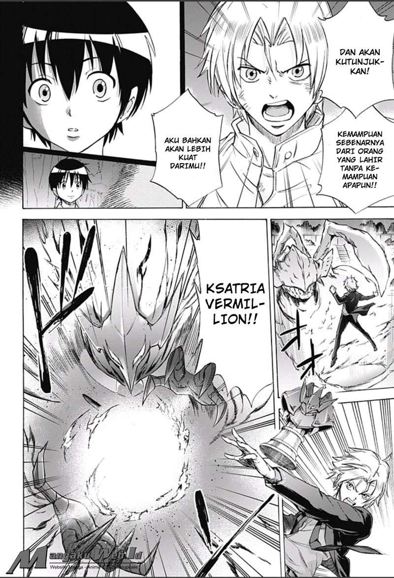 Kagamigami Chapter 10 Gambar 17