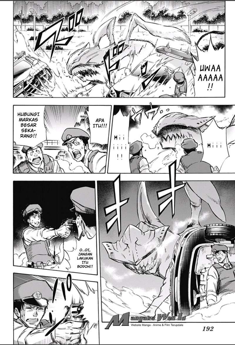 Baca  Kagamigami Chapter 10 Gambar 2