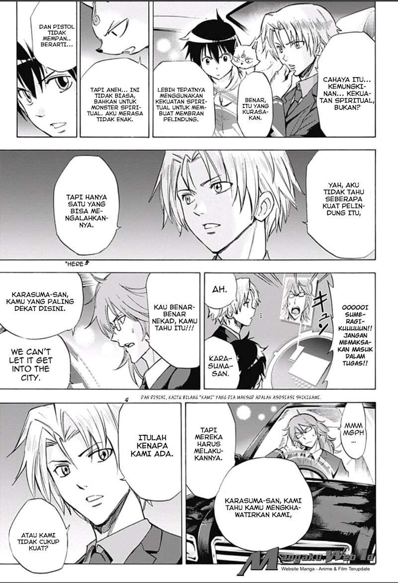 Kagamigami Chapter 10 Gambar 5