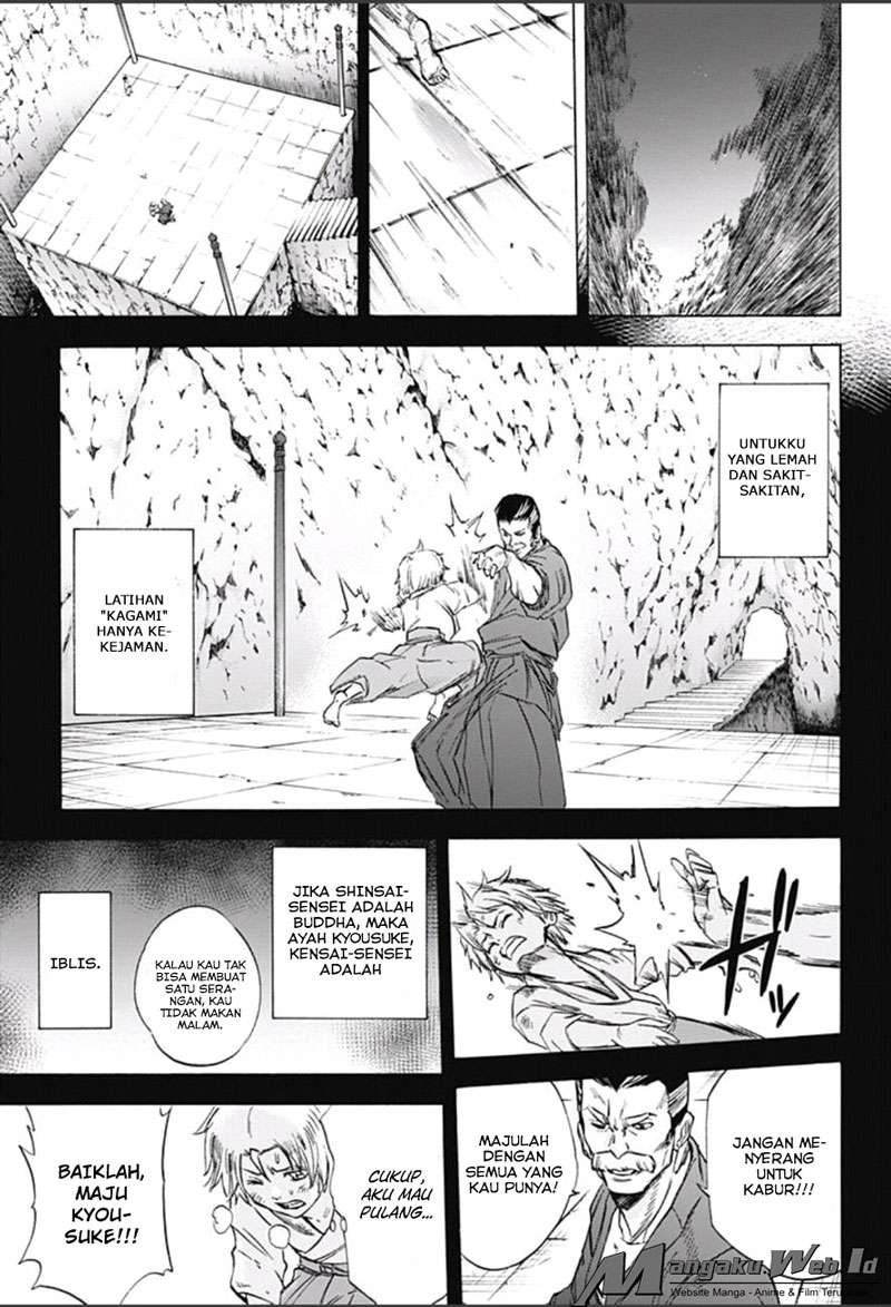 Kagamigami Chapter 10 Gambar 7