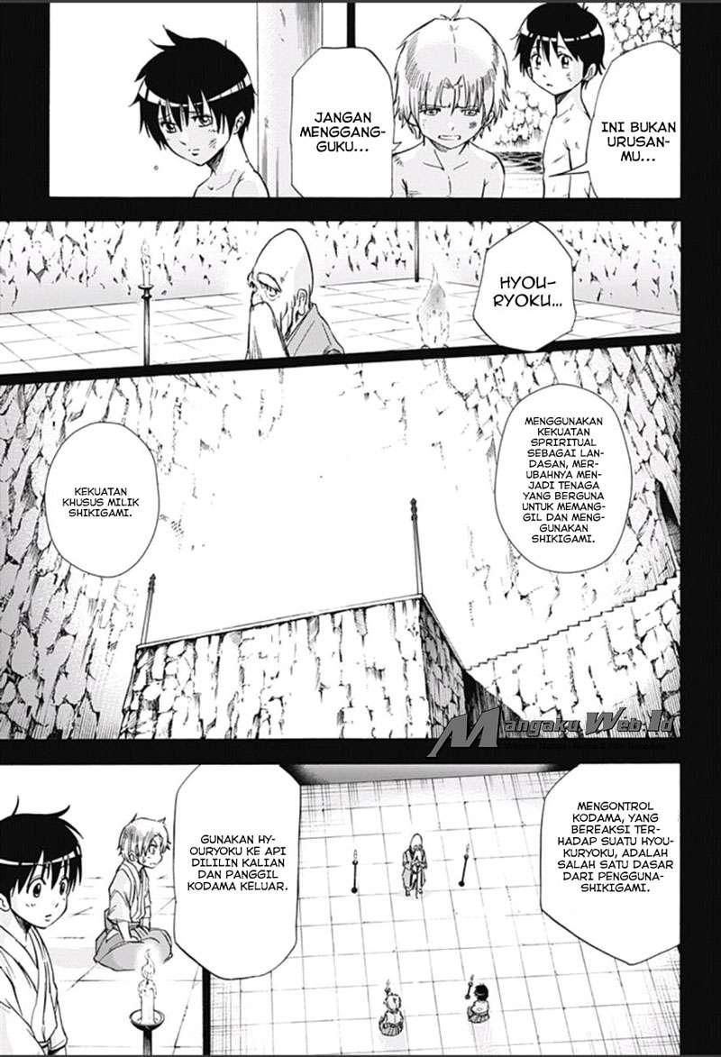 Kagamigami Chapter 10 Gambar 9