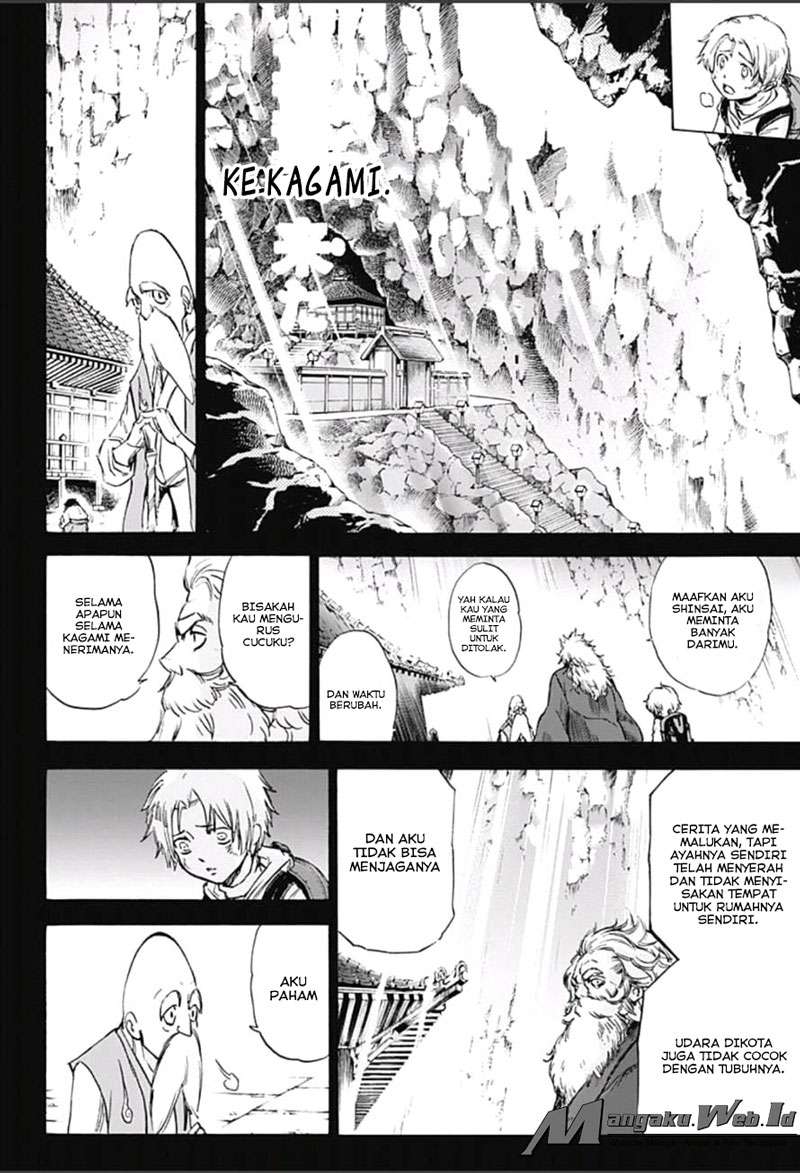 Kagamigami Chapter 9 Gambar 14