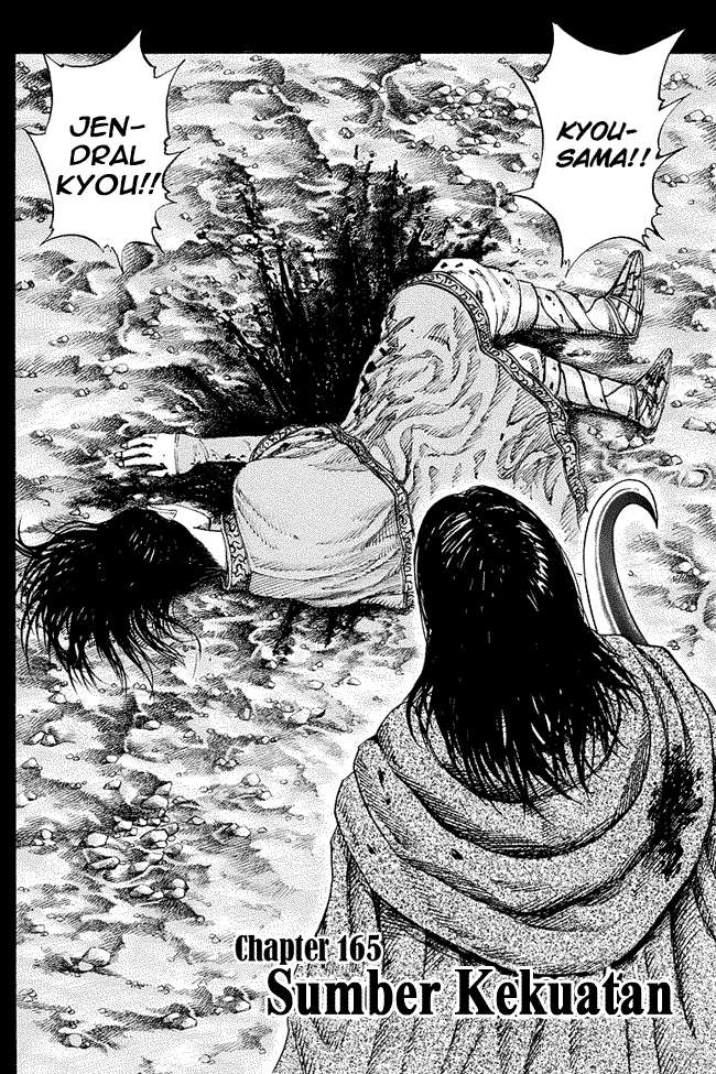 Baca Kingdom Chapter 165 Gambar 2