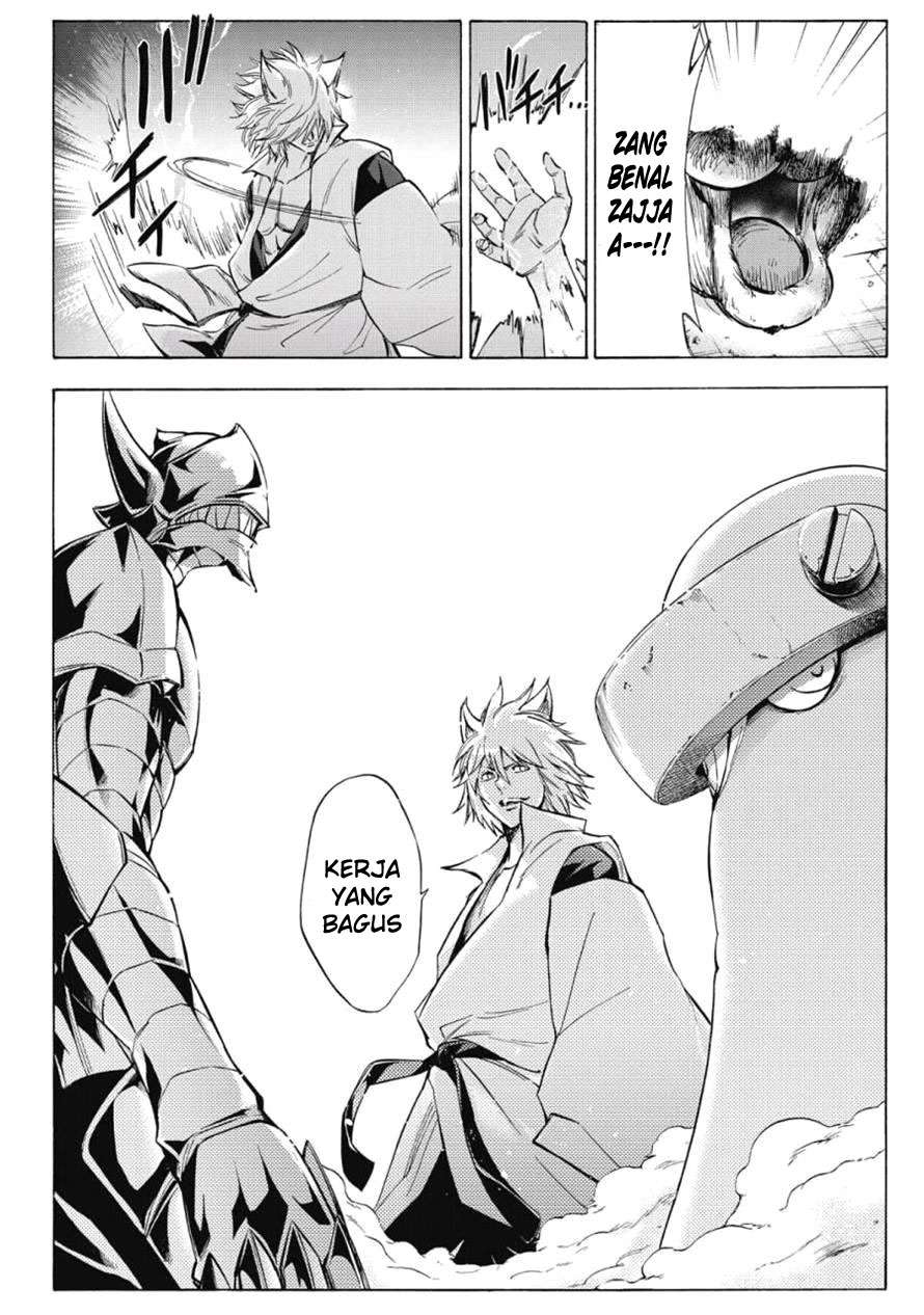 Baca  Kagamigami Chapter 6 Gambar 2
