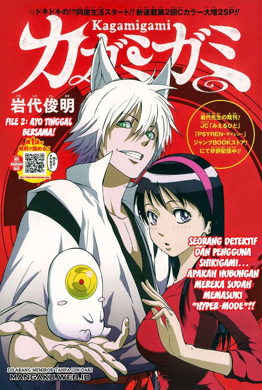 Baca Kagamigami Chapter 2 Gambar 2