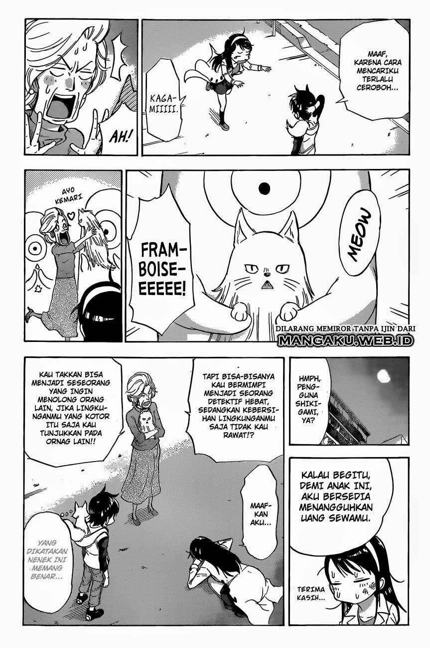 Kagamigami Chapter 2 Gambar 22