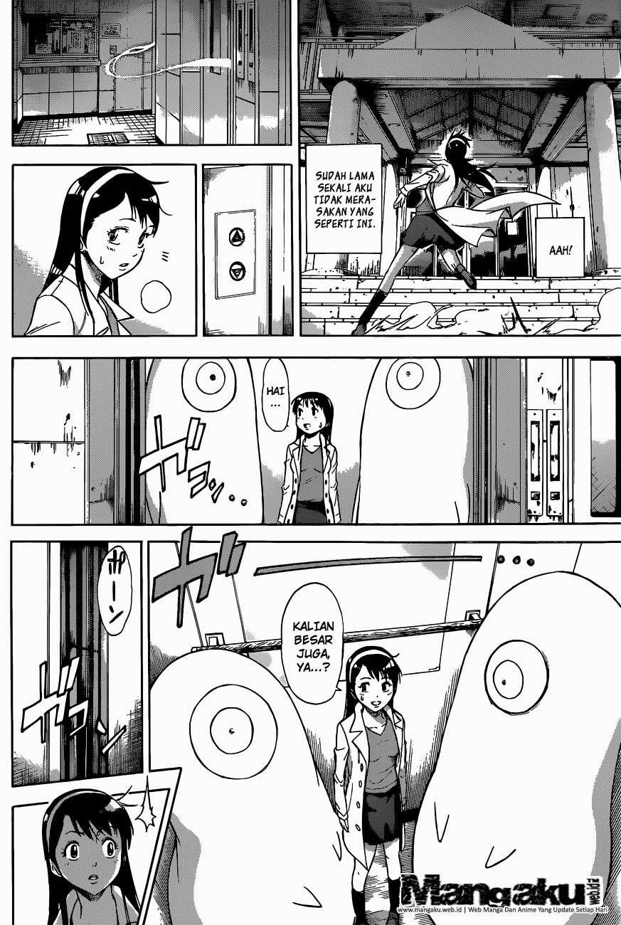 Kagamigami Chapter 1 Gambar 11