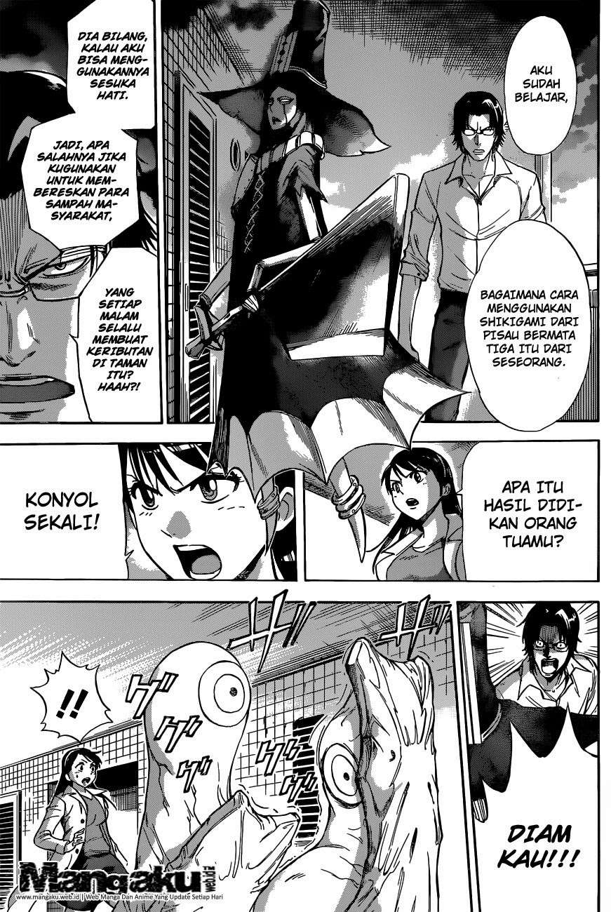 Kagamigami Chapter 1 Gambar 12