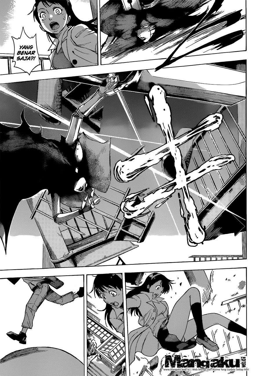 Kagamigami Chapter 1 Gambar 14