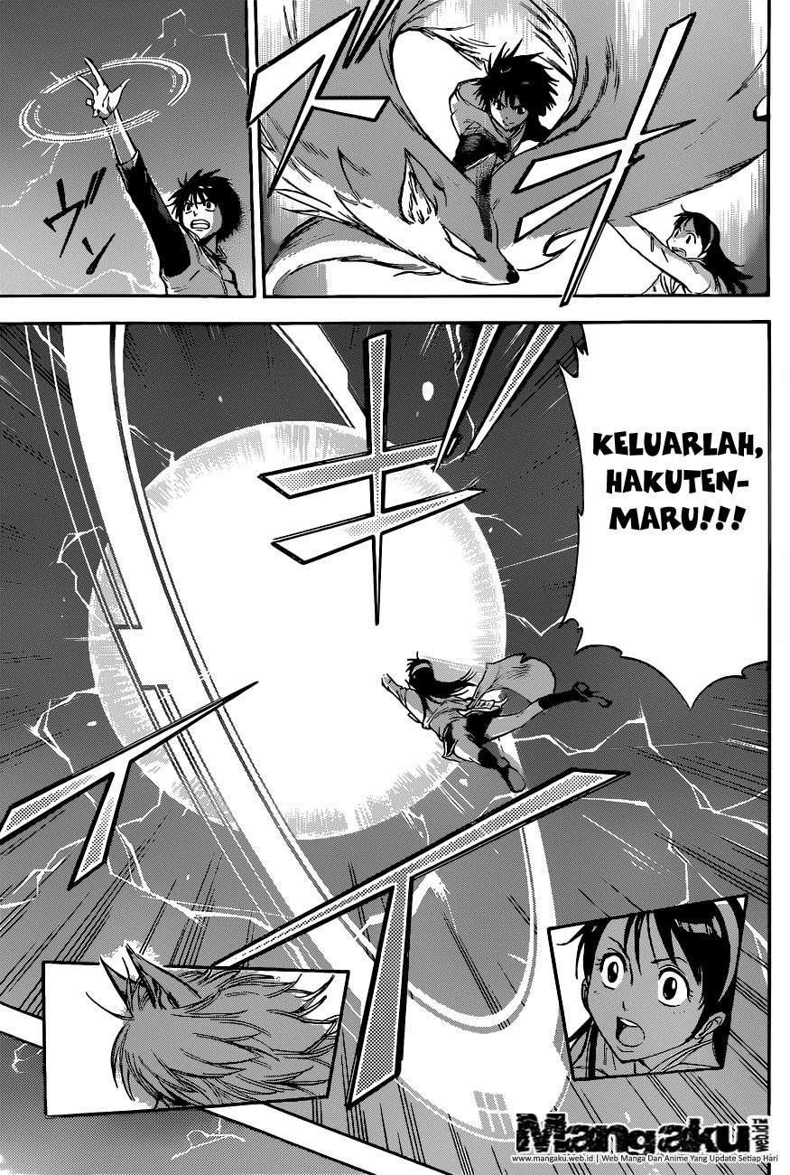 Kagamigami Chapter 1 Gambar 16