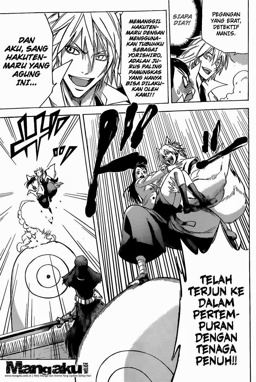 Kagamigami Chapter 1 Gambar 18