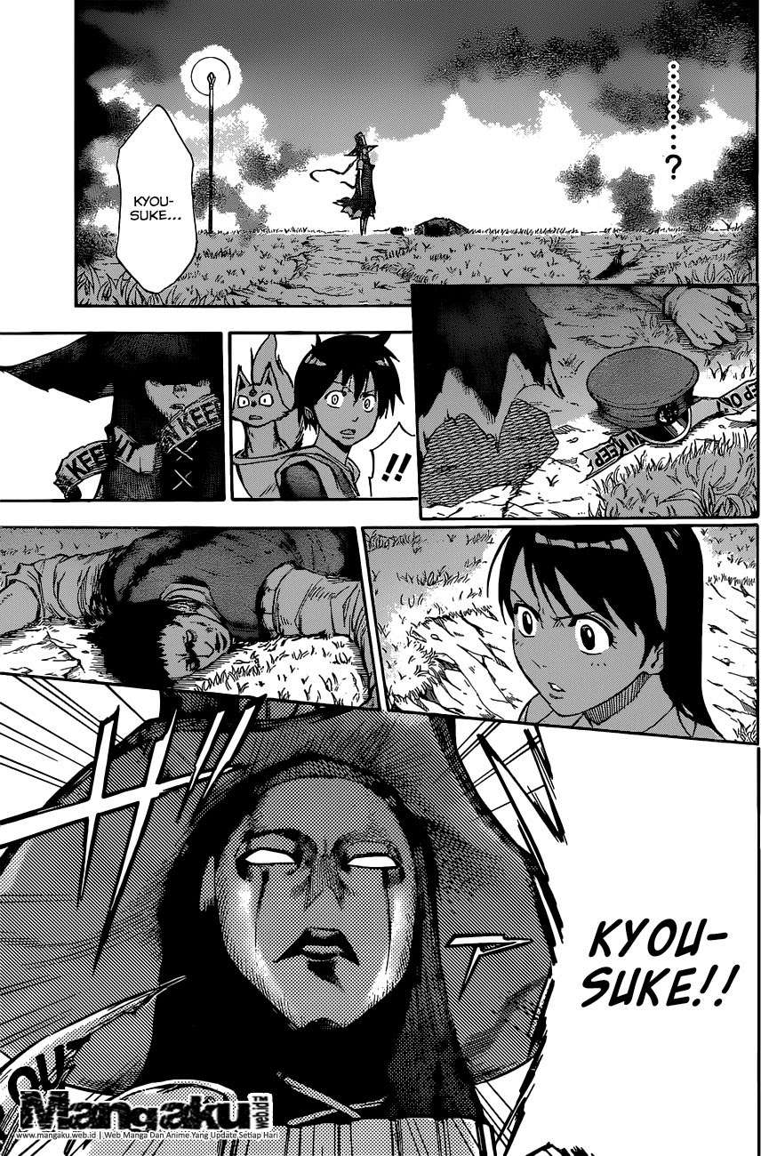 Baca Kagamigami Chapter 1 Gambar 2