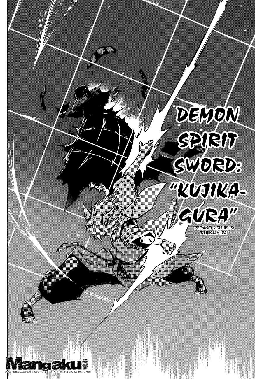 Kagamigami Chapter 1 Gambar 21