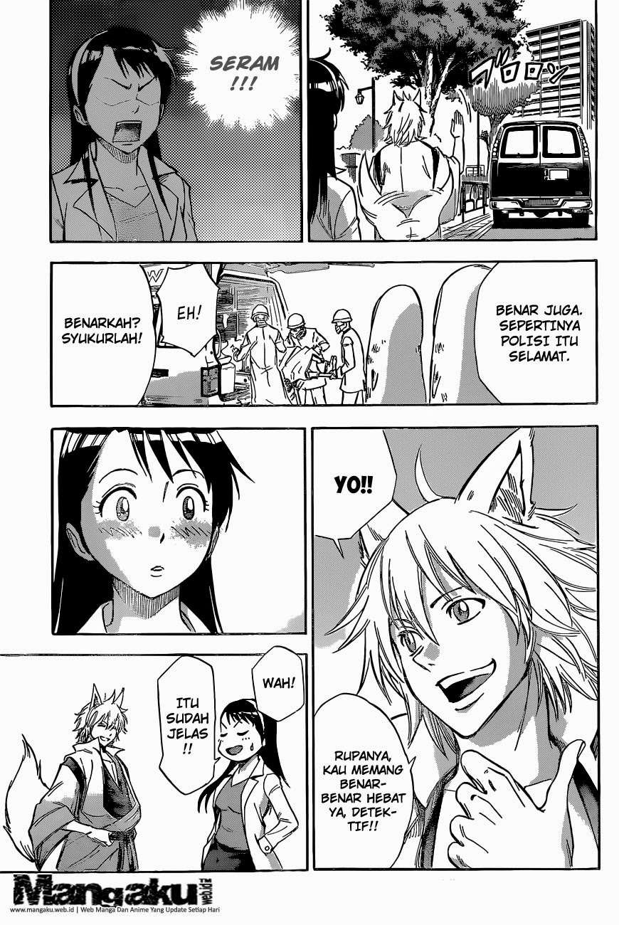 Kagamigami Chapter 1 Gambar 26