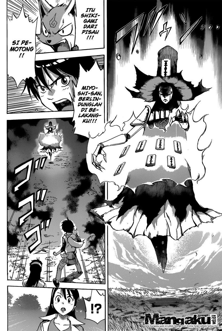 Kagamigami Chapter 1 Gambar 3