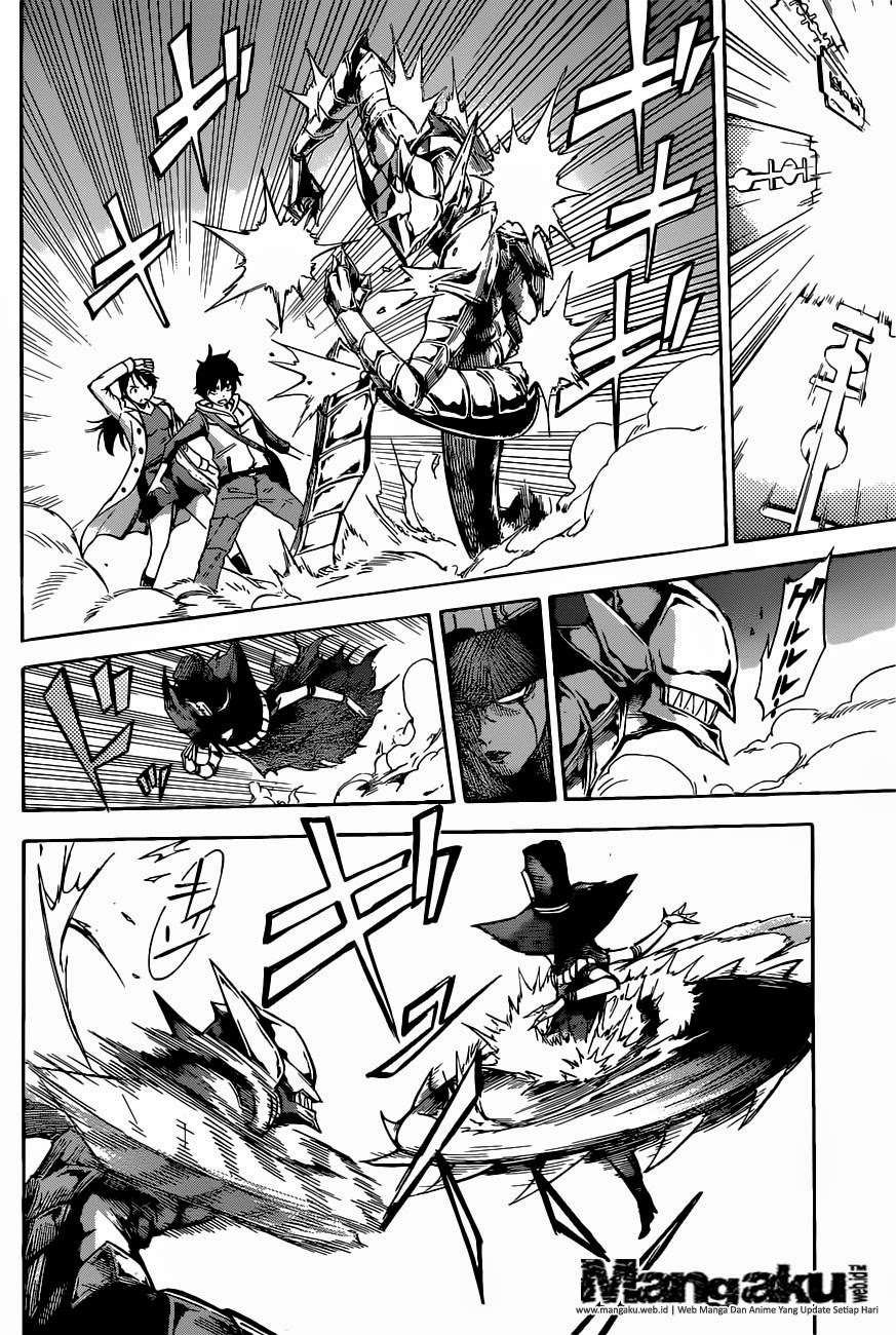 Kagamigami Chapter 1 Gambar 5