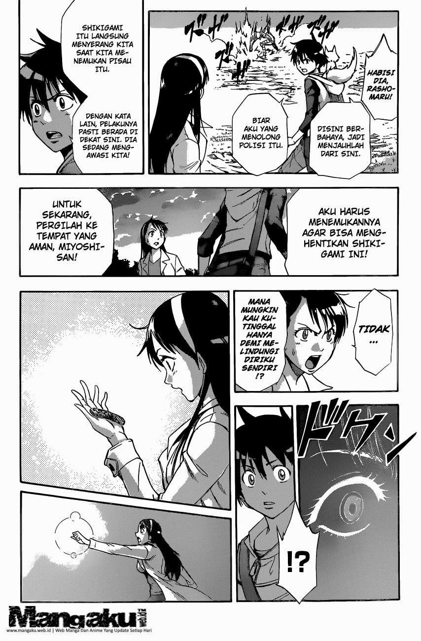 Kagamigami Chapter 1 Gambar 7