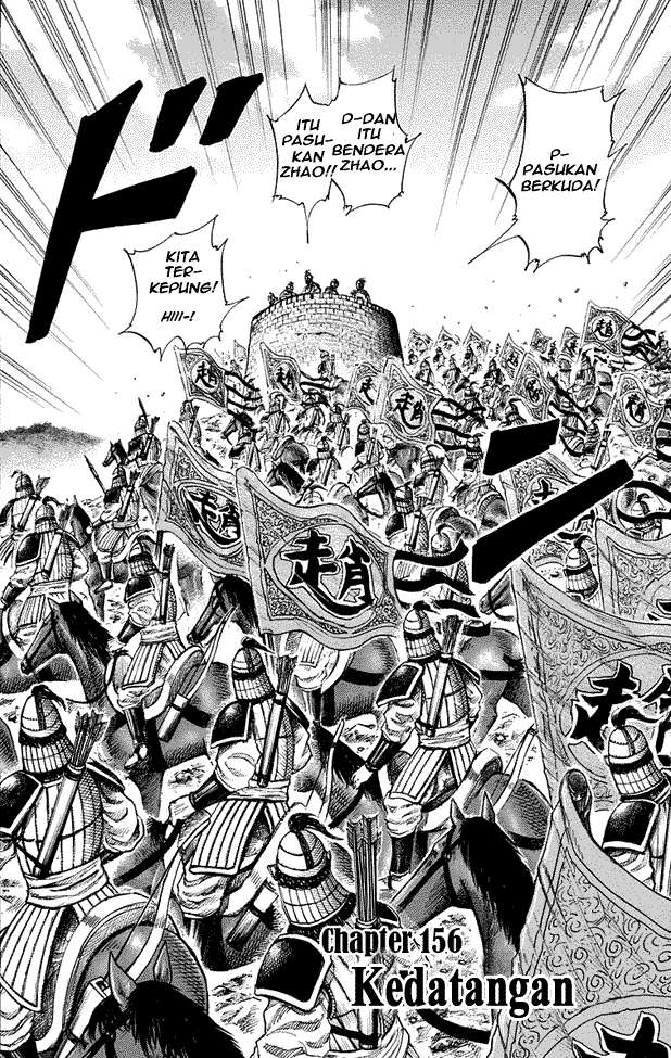 Baca Manga Kingdom Chapter 156 Gambar 2