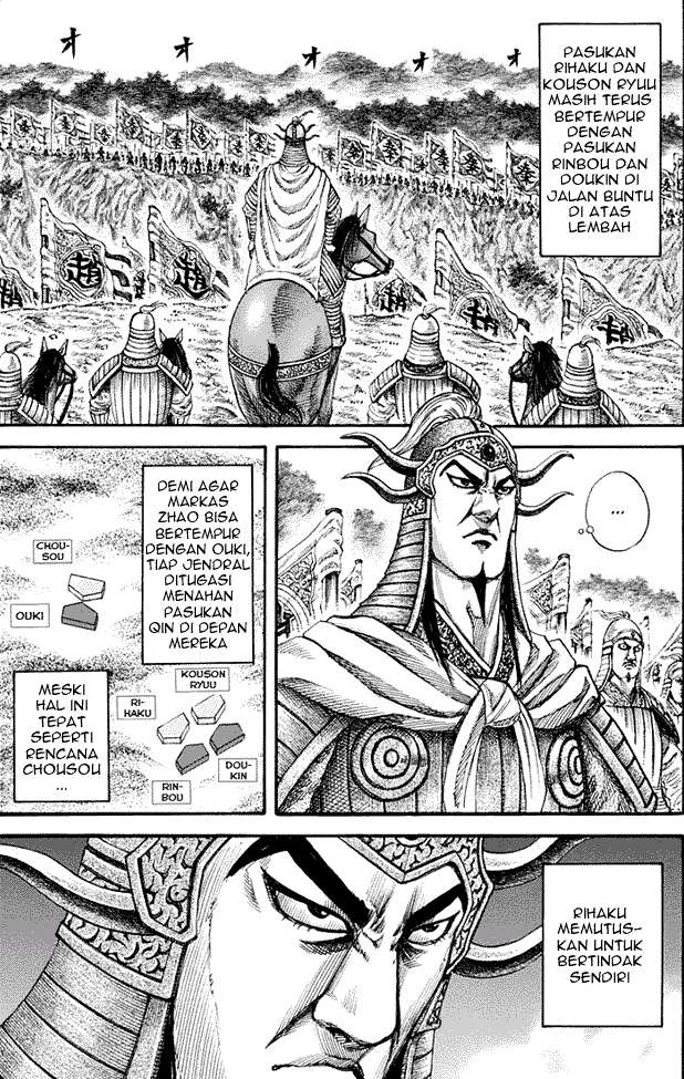Baca Kingdom Chapter 155 Gambar 2