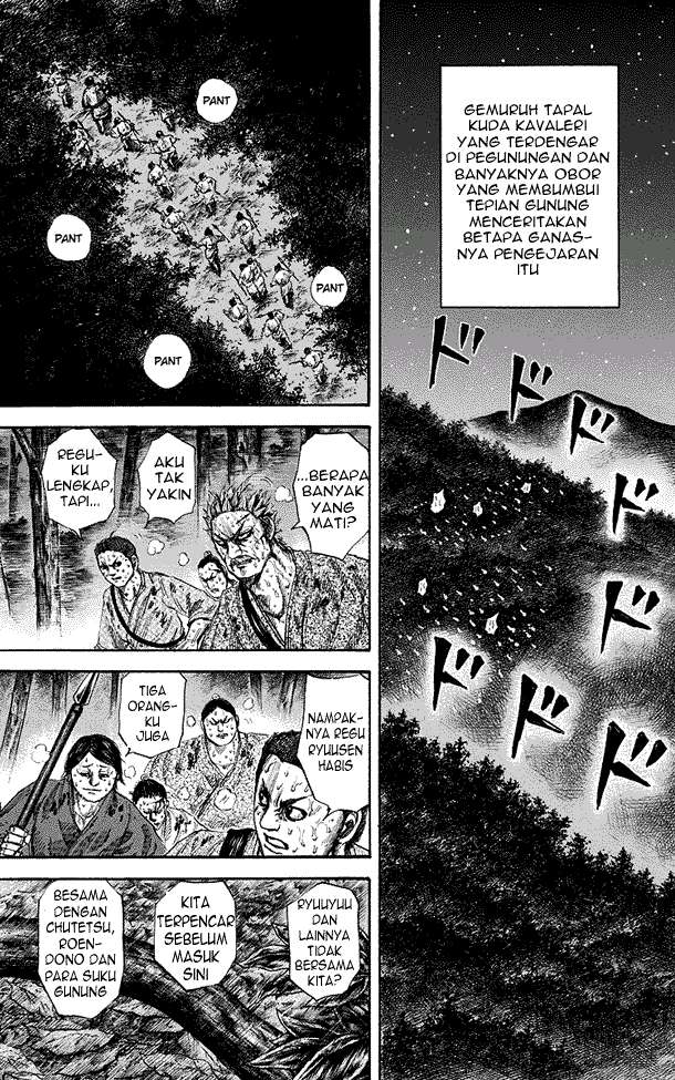 Kingdom Chapter 147 Gambar 5