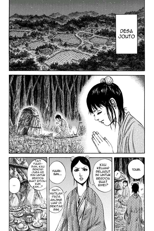 Baca Manga Kingdom Chapter 145 Gambar 2