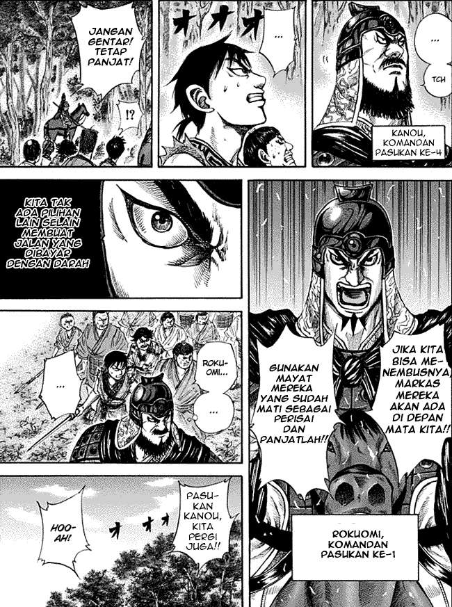 Kingdom Chapter 135 Gambar 11