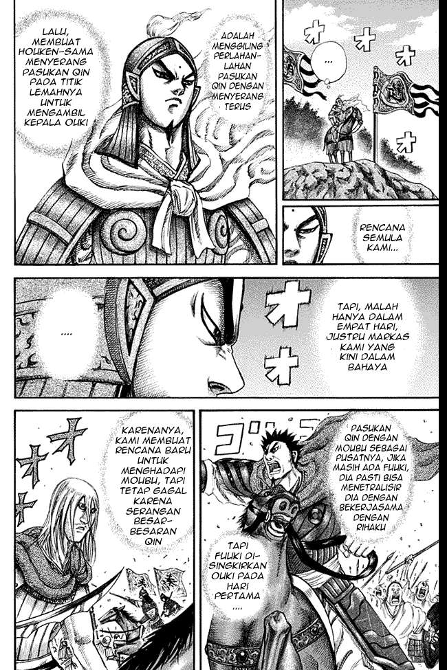 Kingdom Chapter 135 Gambar 12