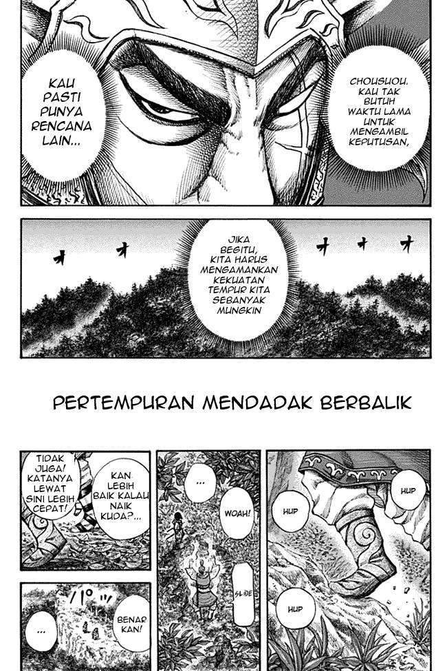 Kingdom Chapter 135 Gambar 16