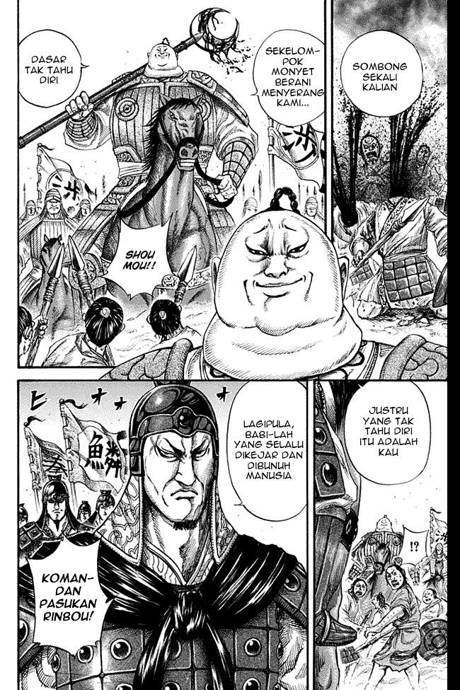 Kingdom Chapter 135 Gambar 6