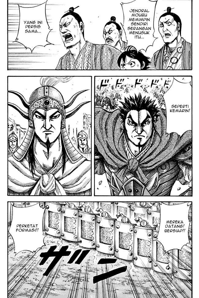 Baca Manga Kingdom Chapter 132 Gambar 2