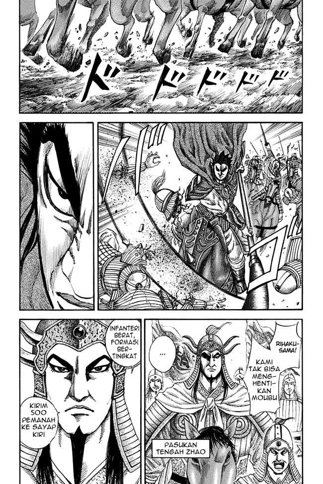 Baca Kingdom Chapter 120 Gambar 2