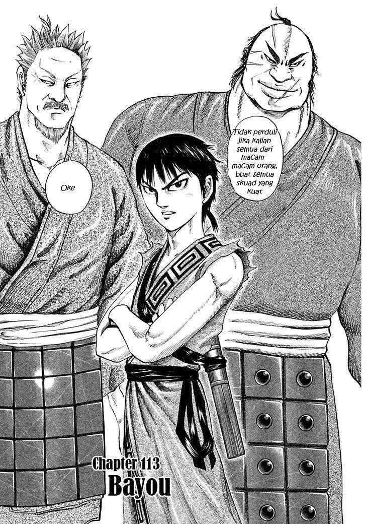 Baca Kingdom Chapter 113 Gambar 2