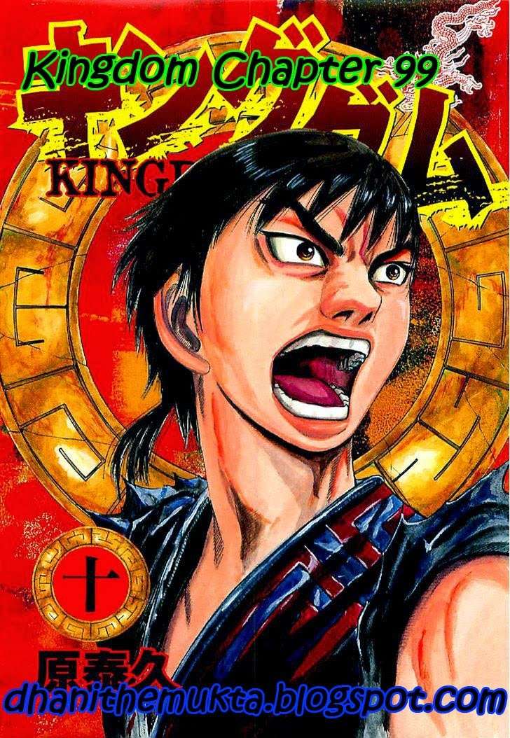 Baca Komik Kingdom Chapter 99 Gambar 1