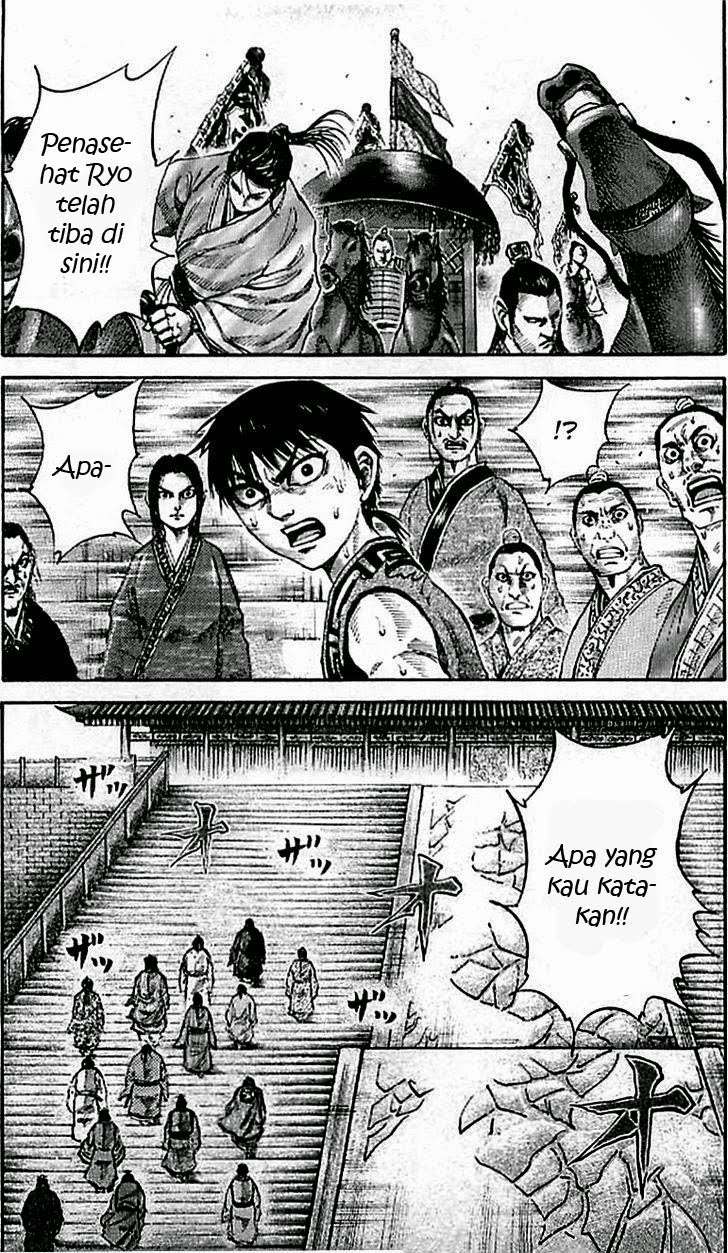Baca Kingdom Chapter 97 Gambar 2