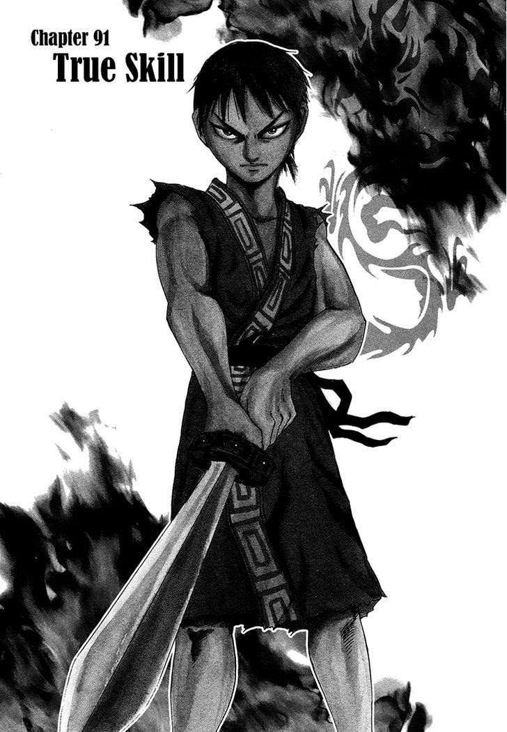 Baca Kingdom Chapter 91 Gambar 2