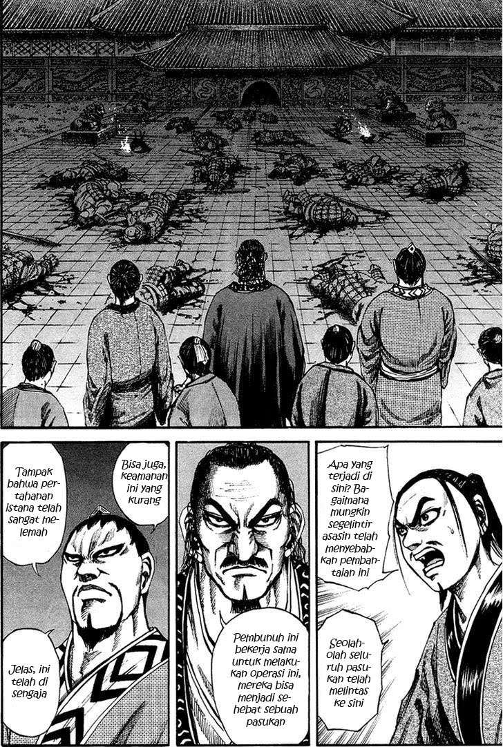 Kingdom Chapter 86 Gambar 9