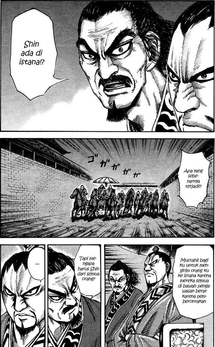 Baca Manga Kingdom Chapter 84 Gambar 2