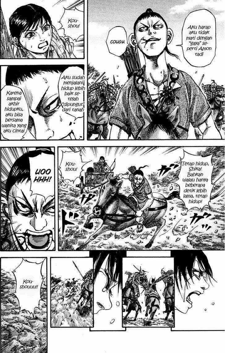 Baca Kingdom Chapter 81 Gambar 2