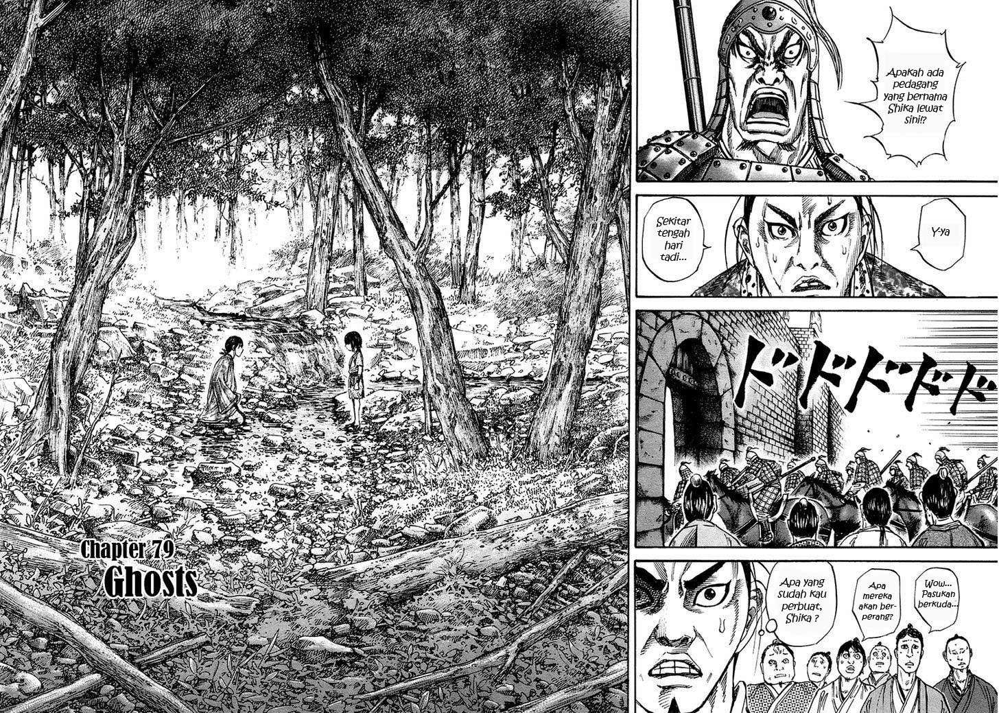 Baca Kingdom Chapter 79 Gambar 2