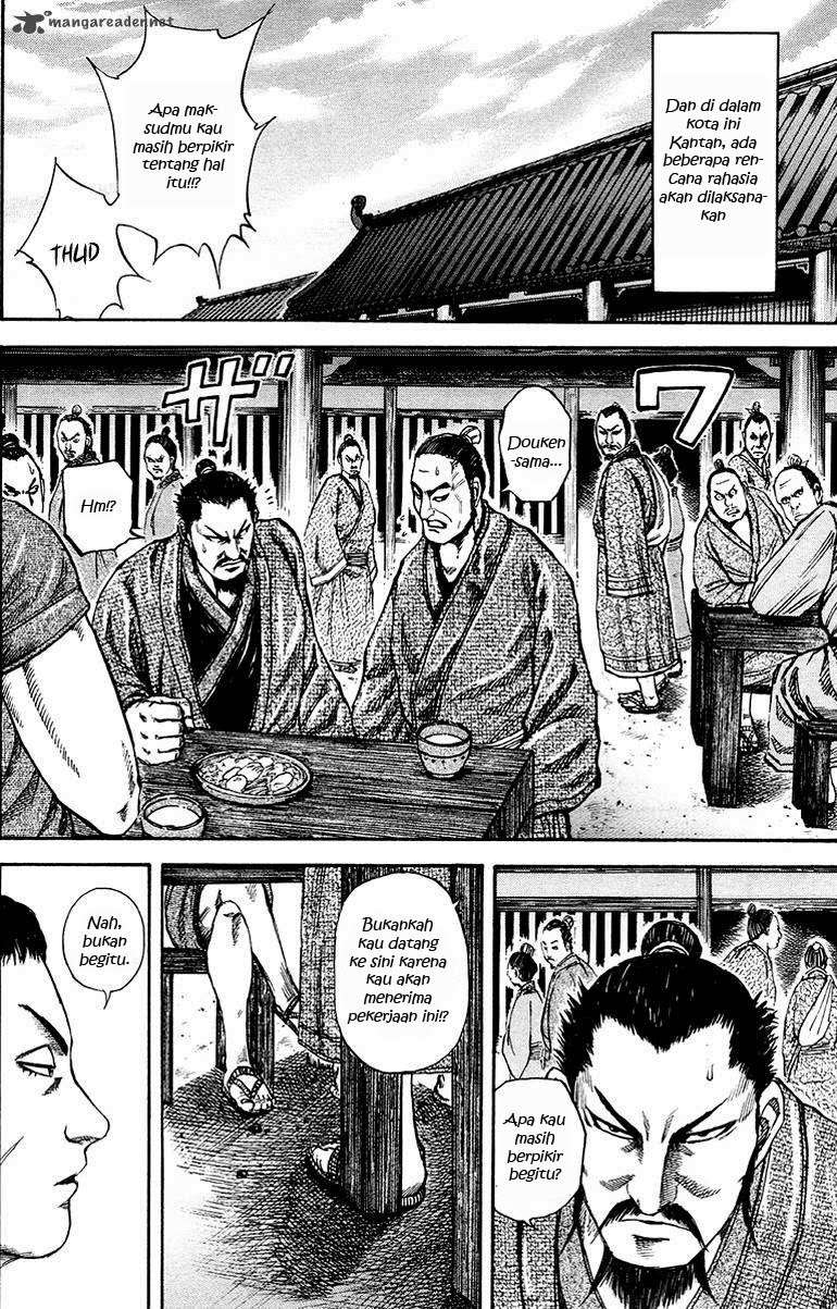 Kingdom Chapter 75 Gambar 12