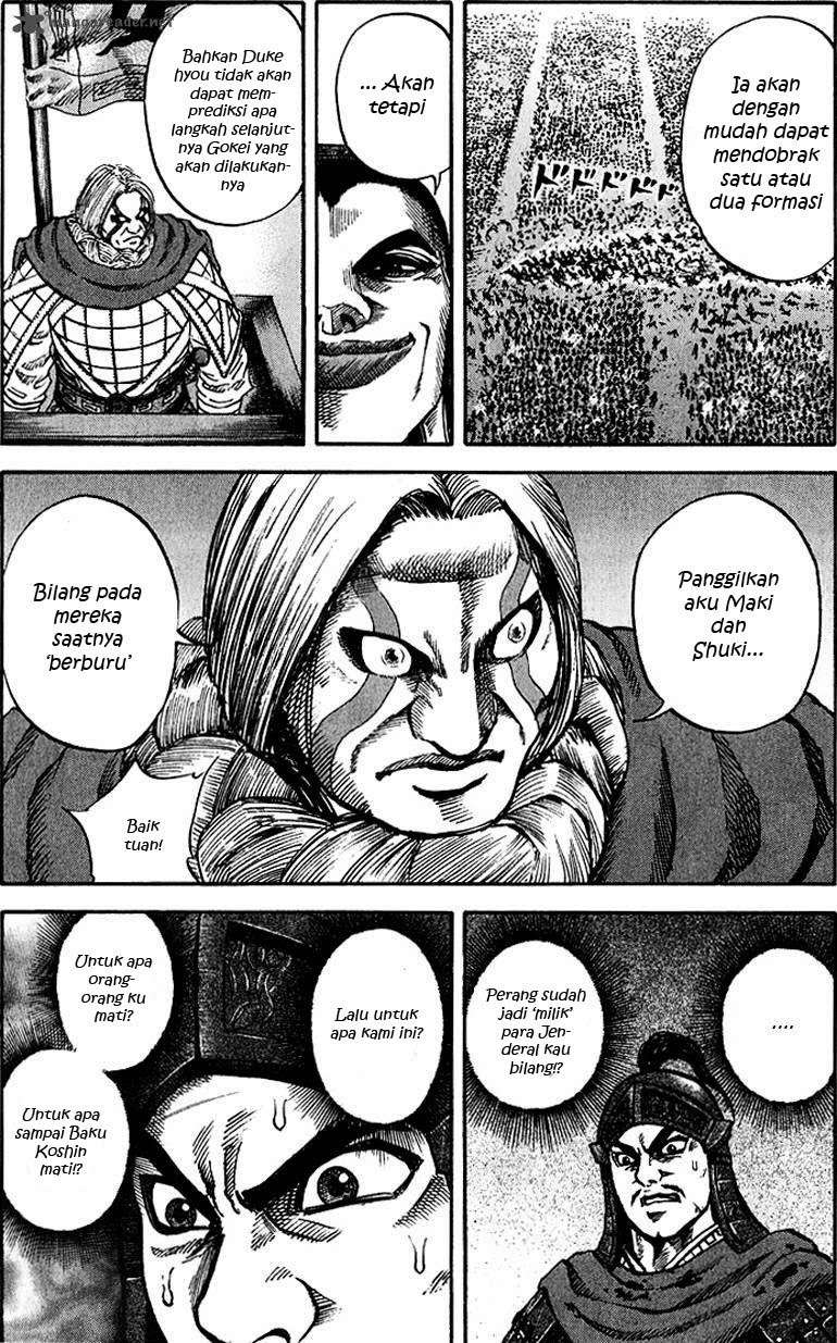 Kingdom Chapter 67 Gambar 18