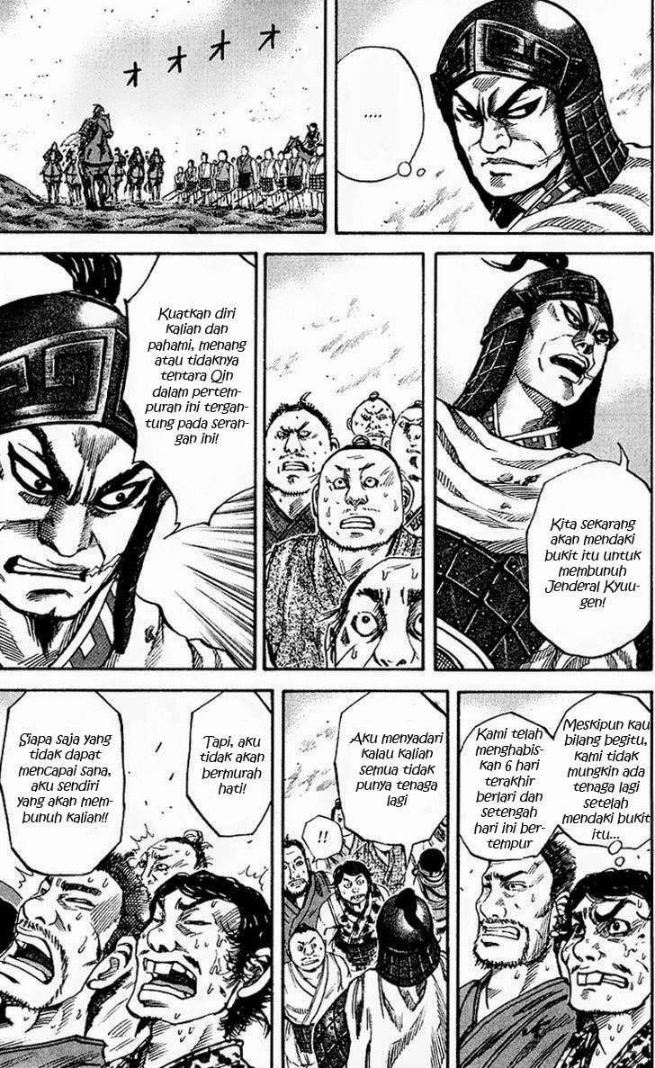 Kingdom Chapter 61 Gambar 13